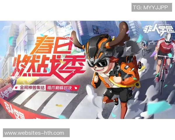 亚松森自由与最强者的巅峰对决谁将书写新的传奇篇章