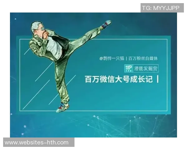 南京网球队与西安网球队赛后战术分析与复盘探讨