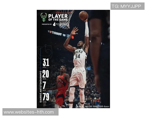 字母哥推迟续约决定期待雄鹿夺冠表现再做选择